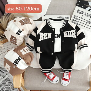 q ㉺Zbg xr[ j̎q ̎q 80 90 100 110 120 ZbgAbv WPbg X^W  H t {[CY 1 2 3  H~ t xr[ ZbgAbv q