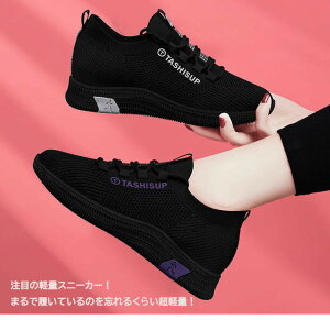 yʃ[JbgXj[J[ fB[X EH[LOV[Y jOV[Y WMOV[Y X|[cV[Y jO[ jbgf ^C _CGbg tBbglXV