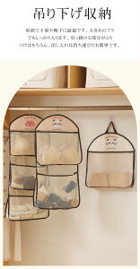 �������[ �݂艺�����[ ��e�� �h�A�n���K�[�|�P�b�g ��t�ȒP ���[�o�b�O �Ǌ|�� ���� �C�� �u���W���[ �l�N�^�C�n���K�[ �I�b�N�X�t�H�[�h