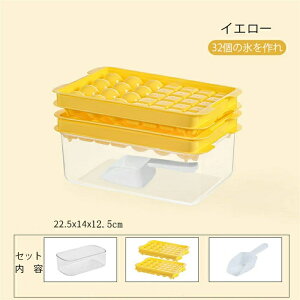 yԌ10{|CgIzu2ނ̕X^{ACXVxv2025ŐV^ X{bNX×2 e 32 64 2 XM lpX ~X ۂX t^t XM Xe X X