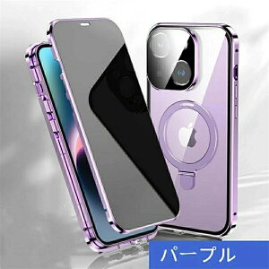 iphone15 S tJo[ P[Xiphone15 tJo[iphone15 ʃP[X iPhone15 p P[X ʃP[X bNtKXP[X NA 360°Sʕی ACtH14 X}zP[X A~op[ t