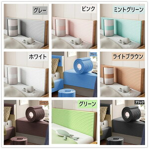 R[i[K[h NbV R[i[NbV EH[NbV 15cm/20cm/30cm NbV ǃNbV }bg NbV PKh~ Ԃ h~ pK[h xr[K[h R[i