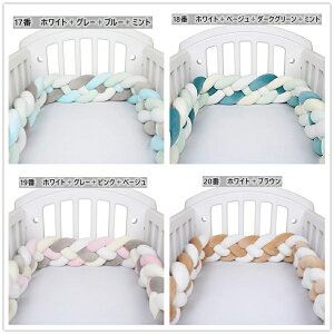 20F xr[xbhK[h 4M 4{҂ 3M 5MQԂh~ NbV xbhK[h NbV Ԃ QԂh~NbV NbV TChK[h mbgNbV xr[ xbhK[h x