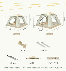 eg ^b` Lveg 2-4lp 3WAYgp ϐ3500mm h ݉cȒP y h΍  AZ ʋC O_uhA ωΓR  oR AEghA Ԍ