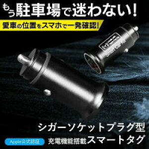 yMFIF KiziPhoneX}[g^O VK[\PbgvO^u{Cg5{vpAvsv }[d ΍ iPhone "ThAvΉ GPS h~^O RR^O AppleF Ԃǐ ȒP