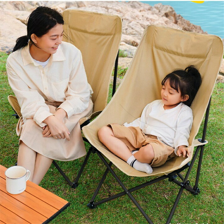 楽天市場】アウトドアチェア コンパクト キャンプ 椅子 用品 キャンプ 