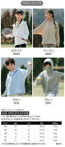 uvJbg p[J[ LbY Ռ99.9% UPF50+ ̎q j̎q ڐG⊴ UVJbg98.9 uv eqyA  q UPF50+ Ђ WbvAbv bVK[h Ă~ y  t  H  z