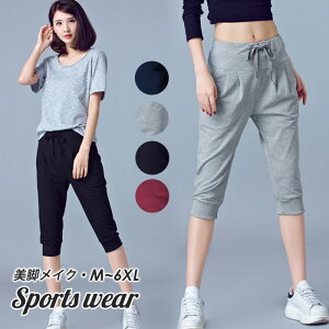 W[W pc fB[X n[tpc V[g  Zp {gX  Y{ n 5 ̌^Jo[ [EFA X|[cEFA [pc tBbglXEFA _X X