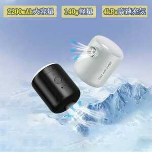 GA[|v USB[d e2200mAh g ^ GA|v zrC [d y d|v LED^ |v dC C ~j|v Lv C v[//r[`{[/G