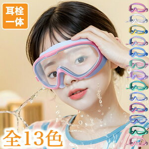 S[O j qp XC~OS[O qǂp WjA 3-16ΓKp LbY XCS[O w w Kl L ܂h~ _炩VR  [P[X v[ 