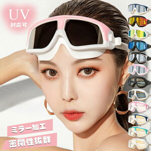 XC~OS[O fB[X ~[ UVJbg ܂h~ h jS[O ~[Y OJbg Rh~ 3D XCS[O L tBbglX C j j ዾ 