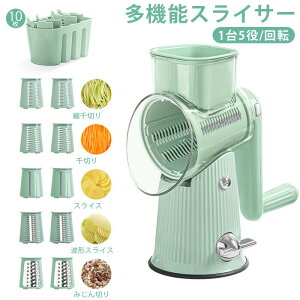 XCT[ Zbg ؃Jb^[ ݂؂ 낵 ؂ א؂ dsv @\ 5in1 ؂XCT[ Z  ]XCT[ Lb` v[g \ LxcXCT[