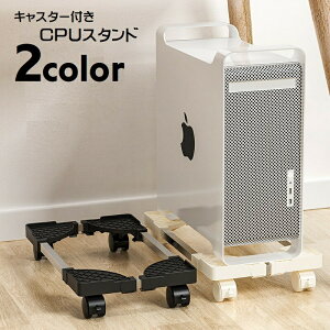 �������� CPU�X�^���h PC���b�N �L���X�^�[�t�� �p�\�R�����S�� PC���S�� �T�C�h���S�� �f�X�N�����[ �T�C�Y���߉� �I�t�B�X���S�� �I�t�B�X�Ƌ� �Ƌ� �f�X�N�g�b�v�p�\�R���Ή� PC�X�^���h 