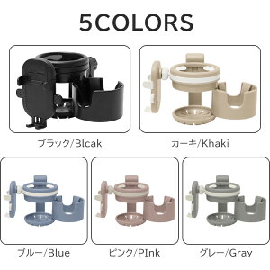 xr[J[ hNz_[ 2in1 X}z X}zz_[ 2 Jbvz_[ hN  㕔 ݕ }Oz_[ Ԃ xr[J[hNz_[ oM[ nh z_[ 