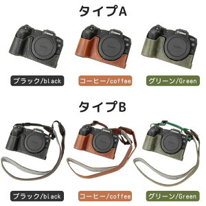 y2^CvIׂzJP[X Lm EOS R50 R50 R7 R8 R10 R100 P[X PUU[ یP[X JobO J|[` Xgbvt Jی ^ y | Ί| | Ί| 