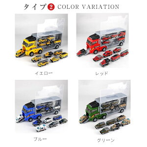 ~jJ[ ^   gCJ[ 6~jJ[Zbg 傫 HJ[ Ԃ   Ǝԗ Ύ x@ ~^[ v j̎q NX}X v[g a Mtg 3