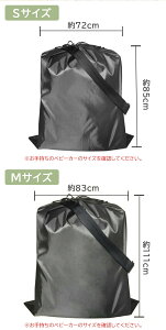 y3TCYIׂzTbƃxr[J[Jo[ xr[J[ Jo[ ۊǗp xr[J[Jo[ ^ ^ xr[J[ɑΉ ȒP  J悯 J zR ق ~J ~J΍ RpNg [ 