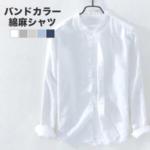 Y Vc Ȗ l ohJ[ X^hJ[ m[J[ nClbN n zCg JWAVc t  ʋC z VGbg ItBX i  