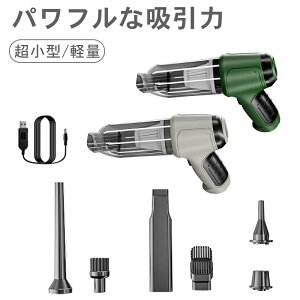 |@ É 12000pa y nfBN[i[ TCN TCN|@ R[hX|@ [d RpNg l炵 V 2WAY ԗp|@ R[hX ^  z