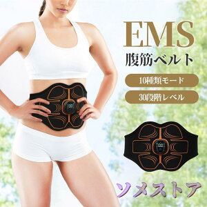 ems ؃xg VbNXpbh ŋf X~O _CGbg 10ރ[h 19iKx\ }V USB[d jp  ؃g  ؓh