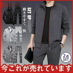 Y W[W VjA ^p ̓ v[g JWA  X|[cEFA [EFA ^p 2_Zbg ㉺ Zbg