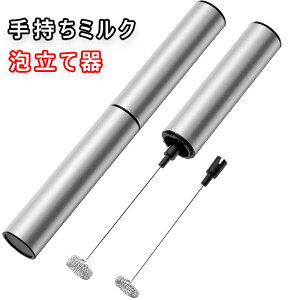 ~NAĊ ~NtH[}[ AĊ ^ tH[} dAĊ USB[d 2iKXr[h