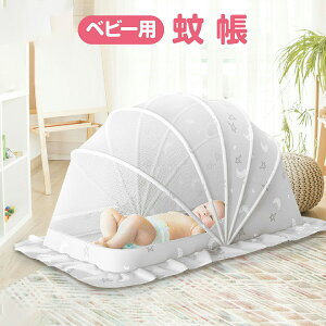 xr[ ᒠ Ԃ xr[pᒠ ܂肽ݎᒠ  ܂肽 120×65×70cm 킢 xr[p xr[xbh