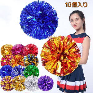 || `A 10Zbg 5l nht[`A|| e[v S[h bLe[v `AK[ ߑ RXv `A[_[ `A[fBO 싅 ObY ^_X