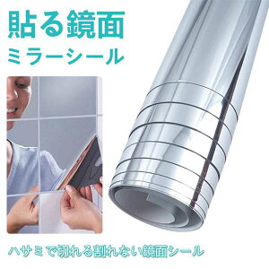 DIY\邾 ȒP~[V[~[V[ ~[V[g Ȃ \鋾 Ȃ ʃV[  EH[XebJ[ EH[~[ ǎ ˔ Sg p  Uh~ yʑSg p