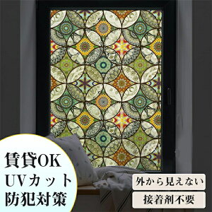 tB \邾 XehOX UCN 3Dp tB  ߂V[g  􉽕 T[N g XehOXV[g XehOXV[ ډB Ռ 悯 