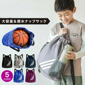 v[obO X|[cobO {[obO ̎q j̎q ibvTbN e V[Yʎ[   2w y bN WobO jobO r[`obO XC~OobO 