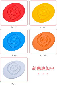 oX{[h q ǂ H Q[ ̊ g[jO GNTTCY oXfBXN X|[cgC X|[cߋ ^s ^  V V ^V V 