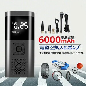 dC  C d ] GA|v [d 6000mAh obe[e RpNg y @\  [hoCN NXoCN d|v ^ԕ֗ Ď  VK