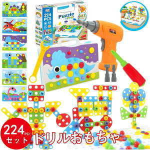 �������� �H�� �Z�b�g �h������������ ��H���� �d���h���� 1�� �������� �g�ݗ��� ��H���񂲂��� �j�̎q �˂� �������� �m�� �ߋ� �Z�b�g �����e�b�\�[�� �c�� �������� �m��ߋ� DIY ���� 3