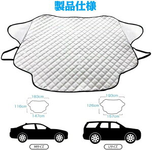 TVF[h ԗp h~ V[g ΍ Ռ J[tgJo[  悯 uv OJbg  H  lGΉ ՔM Ԓ  yl dC ~jo y S