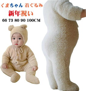 ܂  F p[X WvX[c 2_Zbg  q xr[ LbY Ԃ j̎q ̎q  RX`[  RXv Jo[I[  H t 