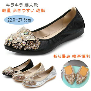 gуV[Y pvX 肽 ɂȂ ₷ gуXbp oGV[Y ܂ gѕ֗ LL wlC tbg y ₷ _炩 ʋ ʊw VbsO o