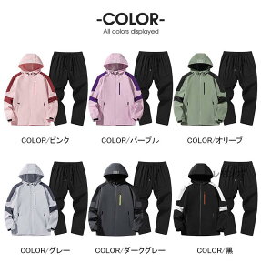 yzZbgAbv Y EChu[J[ ㉺ }Eep[J[ fB[X LbY ㉺Zbg AEghAWPbg oREFA WbvAbv t oR  St h 