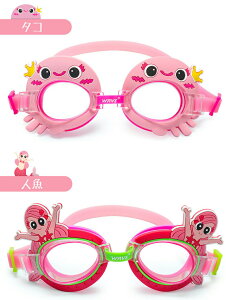 XC~OS[O j q LbY wZwNp cp  j̎q ̎q  킢 UVJbg ܂~ S[O XCS[O fUC j  3 4 5 6 c