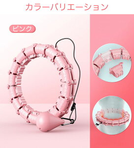 tt[v Ȃ bR _CGbg GNTTCYp lp qp g WCg 24i TCY\  d̓{[t tBbglX g[jO    