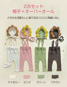 nEB xr[ 1 80cm 2_Zbg Xq{I[o[I[ Ԃ ̎q j̎q 낢 xr[ p[X nEB   ߑ 2 3  Ԃт Xq q Rbg