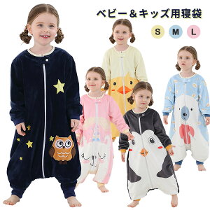 Q xr[X[p[ LbY \tg pW} j̎q ̎q t _炩 Q₦h~ ۉ EȒP OJ q 킢 pW} 1`6 [EGA t H ~  Aj} 