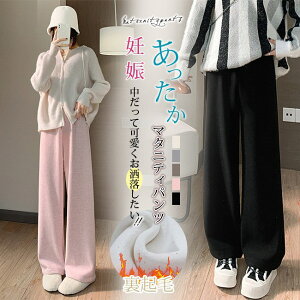 }^jeB pc H~ N Chpc fB[X }^jeBEFA }^jeBpc {gX YO Y ̌^Jo[  bNX y  Ռ Dw DP JWA