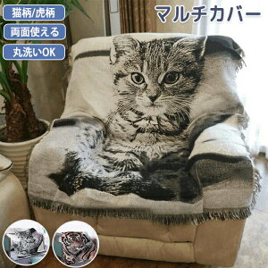 }`Jo[ ʎg L  It IȂ 􂦂 \t@[Jo[ Ђ| | L΍ ybg [΍ I[V[Y ʔN h~ uPbg e[uNX xbhJo