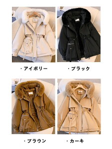 x`R[g fB[X ꂢ G x`R[g WjA ~ ̌^Jo[ t[ht AE^[ Z x`R[g ̎q 160cm OR[g   ȓ R[g G x