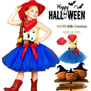 nEB ߑ ̎q JEK[  q s[X JE{[C RXv RX`[ Xqt Cowboy nEB s[X q nEB[ߑ LbY RXv EGX^ 