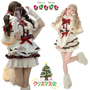 NX}X ߑ RXv ̎q s[X NX}X hX [^ JSK Wp[XJ[g fB[X VN  N}  P[v Lolita B^ Ã }g { L~\[