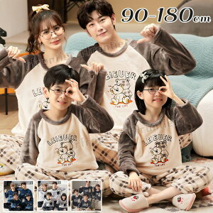 NR[f eq Zbg ~ eqR[f RRpW} 2_ pW} tl  eq yAbN [EFA N N} `FbN eqyApW}  ㉺Zbg 4F