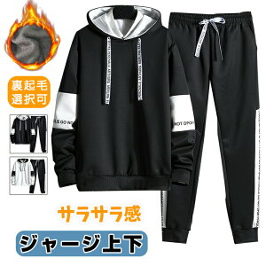 W[W Y ㉺ XEFbg fB[X ZbgAbv ㉺Zbg h N t~ XGbg jp t[ht g[i[ p[J[ g[jOEFA [EFA JWA