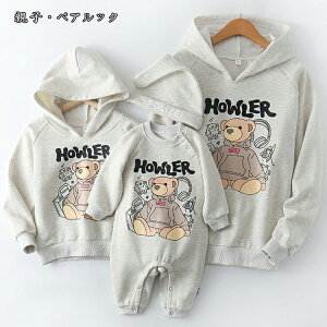 NR[f eq Zbg eq yAbN Ԃ p[X N}  gbvX eqR[f   yAbN  xr[  eqR[f Ƒ   xr[ Xq yAp[